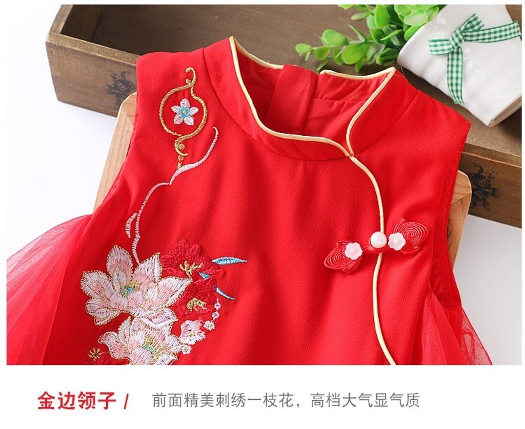 O1CN01li4OnO24UxsJF6rII_!!935597395-0-cib