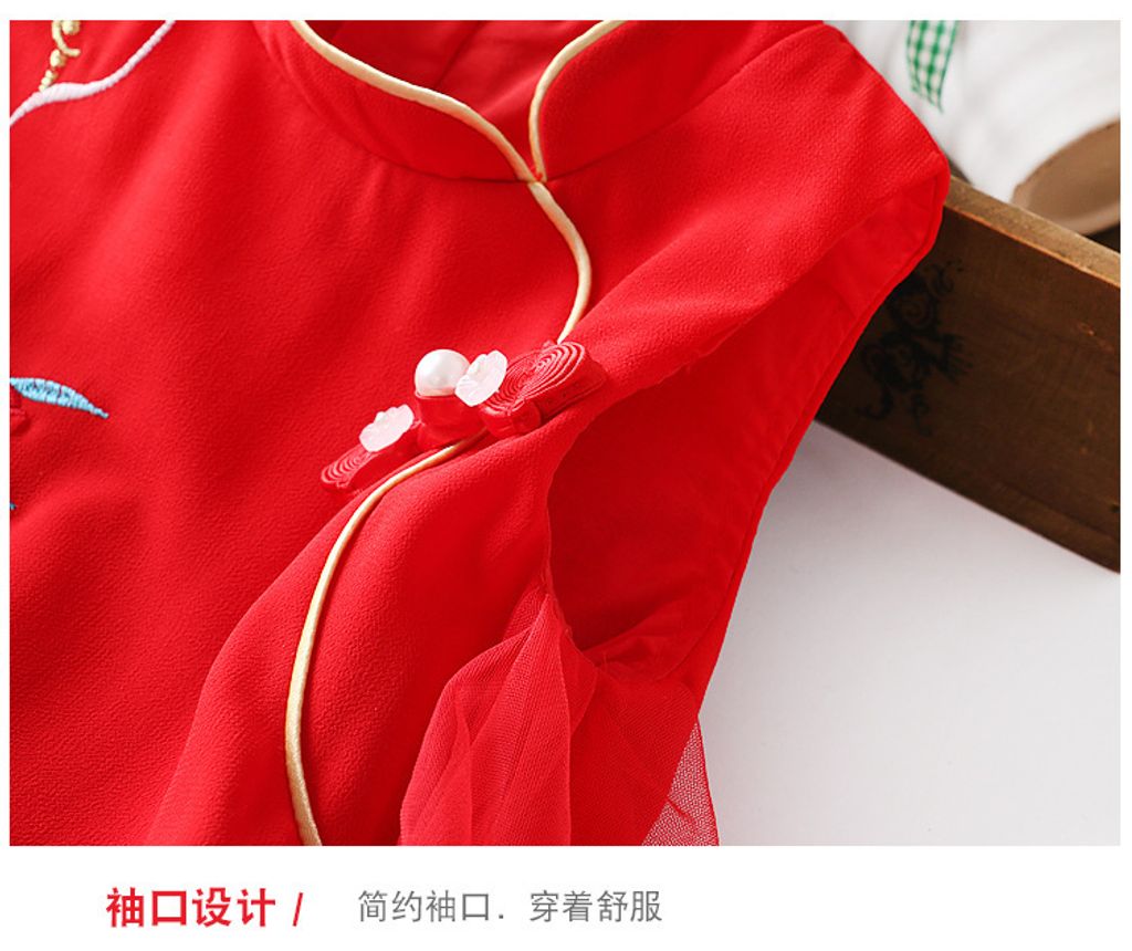 O1CN019TiSIh24UxsJF4Vky_!!935597395-0-cib