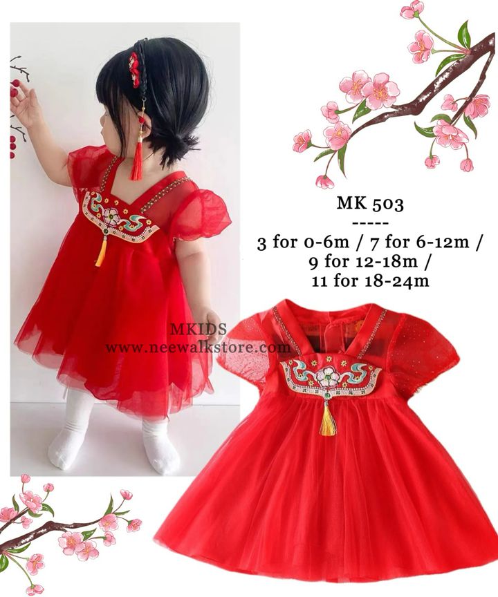 image_55AA5022-A896-4AB5-9773-9F7BBDD38C61_1767919672