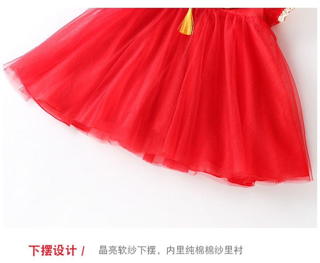 O1CN01ZpcqbP24UxemM0CqG_!!935597395-0-cib