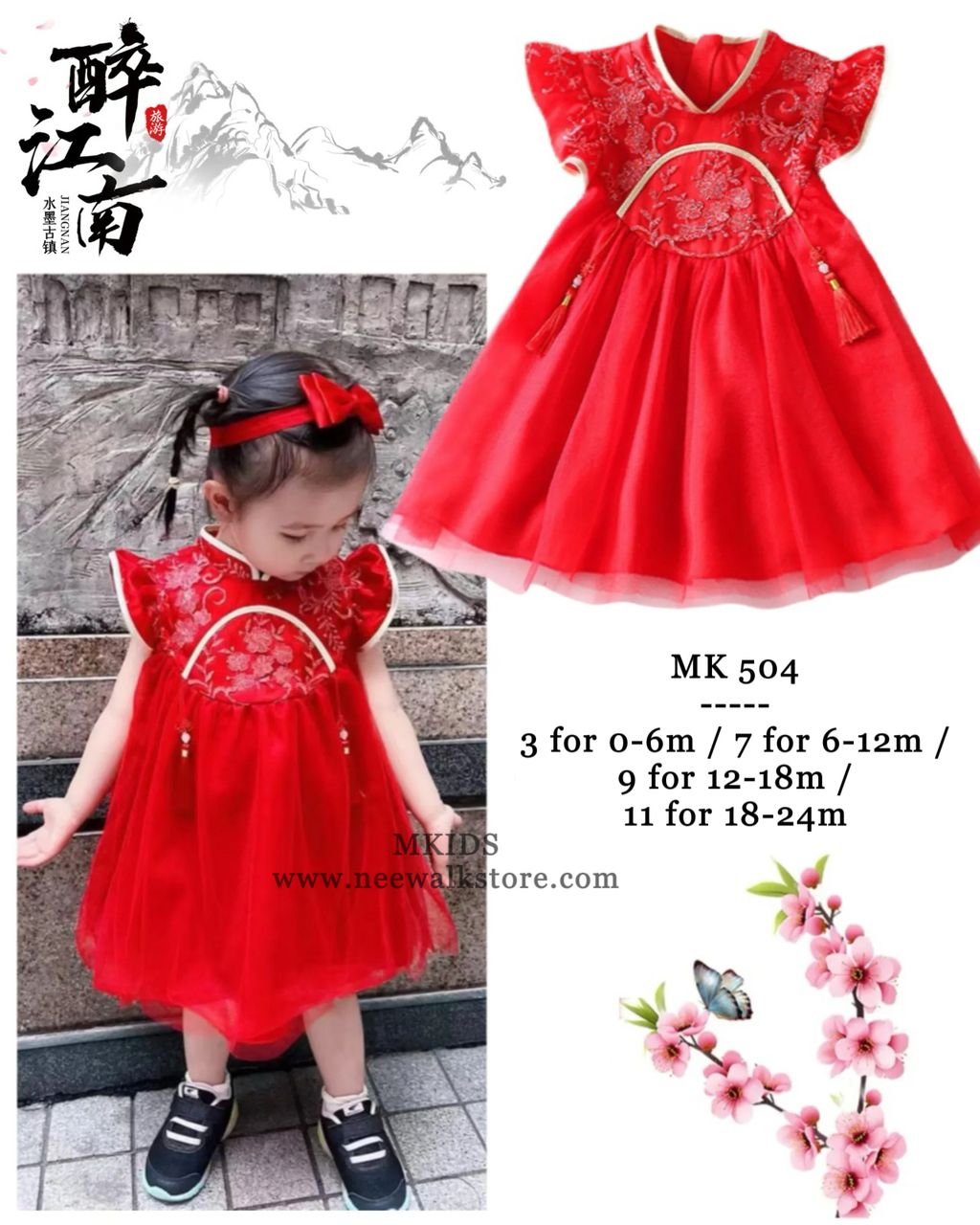 image_DE7CA951-8B0F-48B8-A650-96602BF8CA1D_1767920412