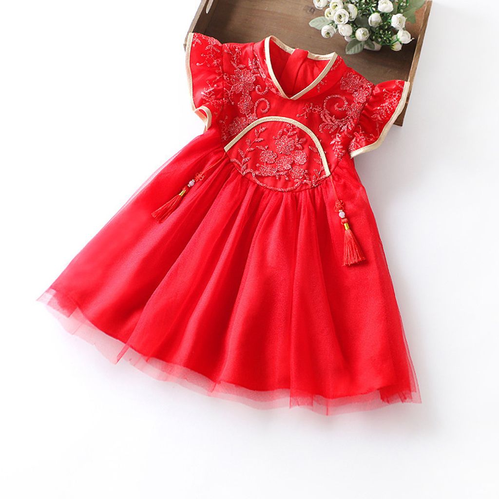 O1CN01I9e4Nl24Uxj4PJ0Bi_!!935597395-0-cib