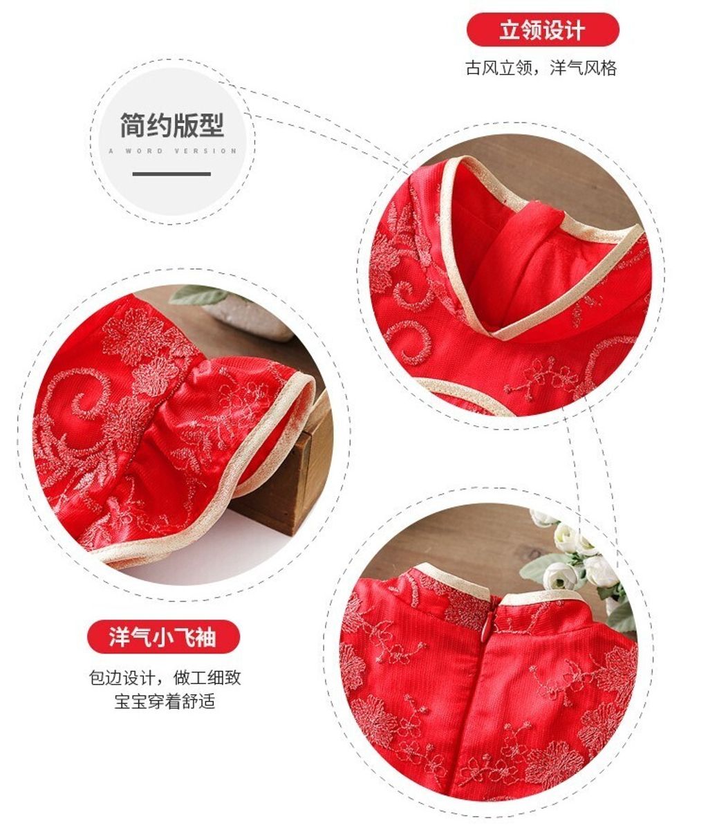 O1CN01KbUo4R24UxjBe9Ez2_!!935597395-0-cib