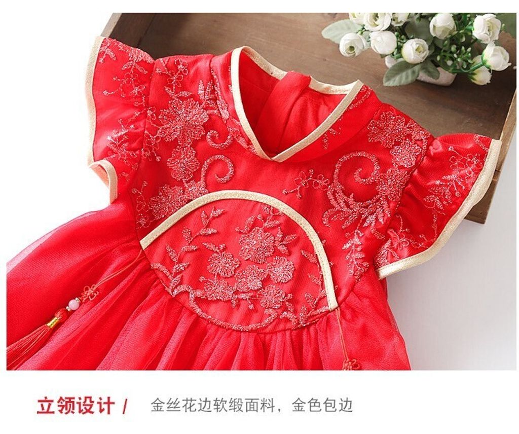 O1CN01lM8Atd24Uxj7S9zL3_!!935597395-0-cib