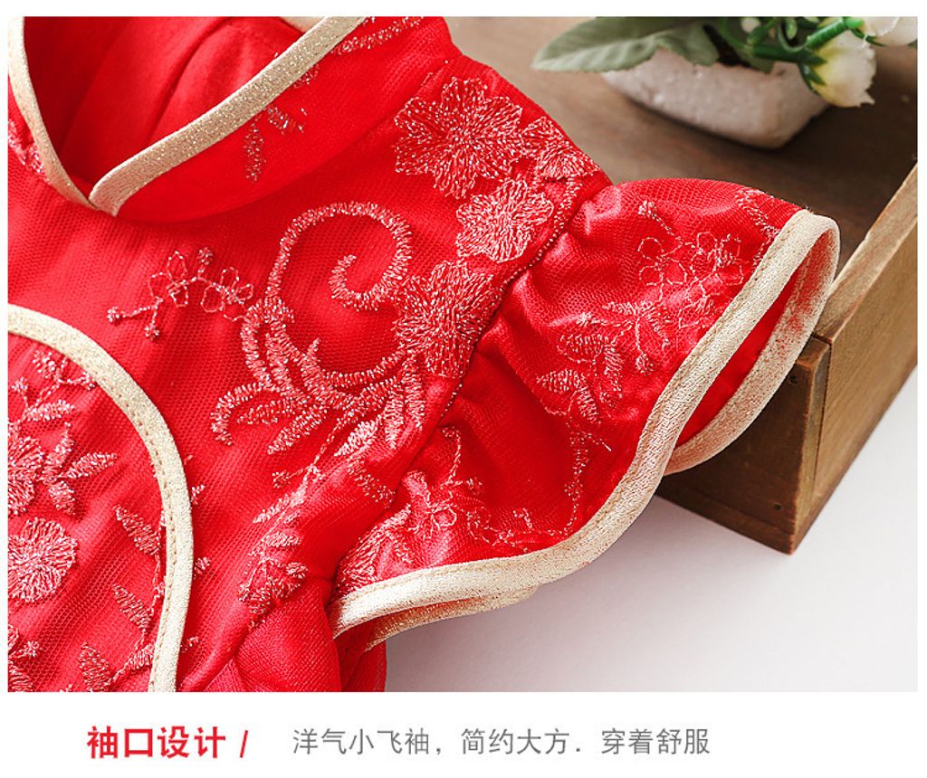 O1CN01yRzAKc24Uxj2In5ME_!!935597395-0-cib