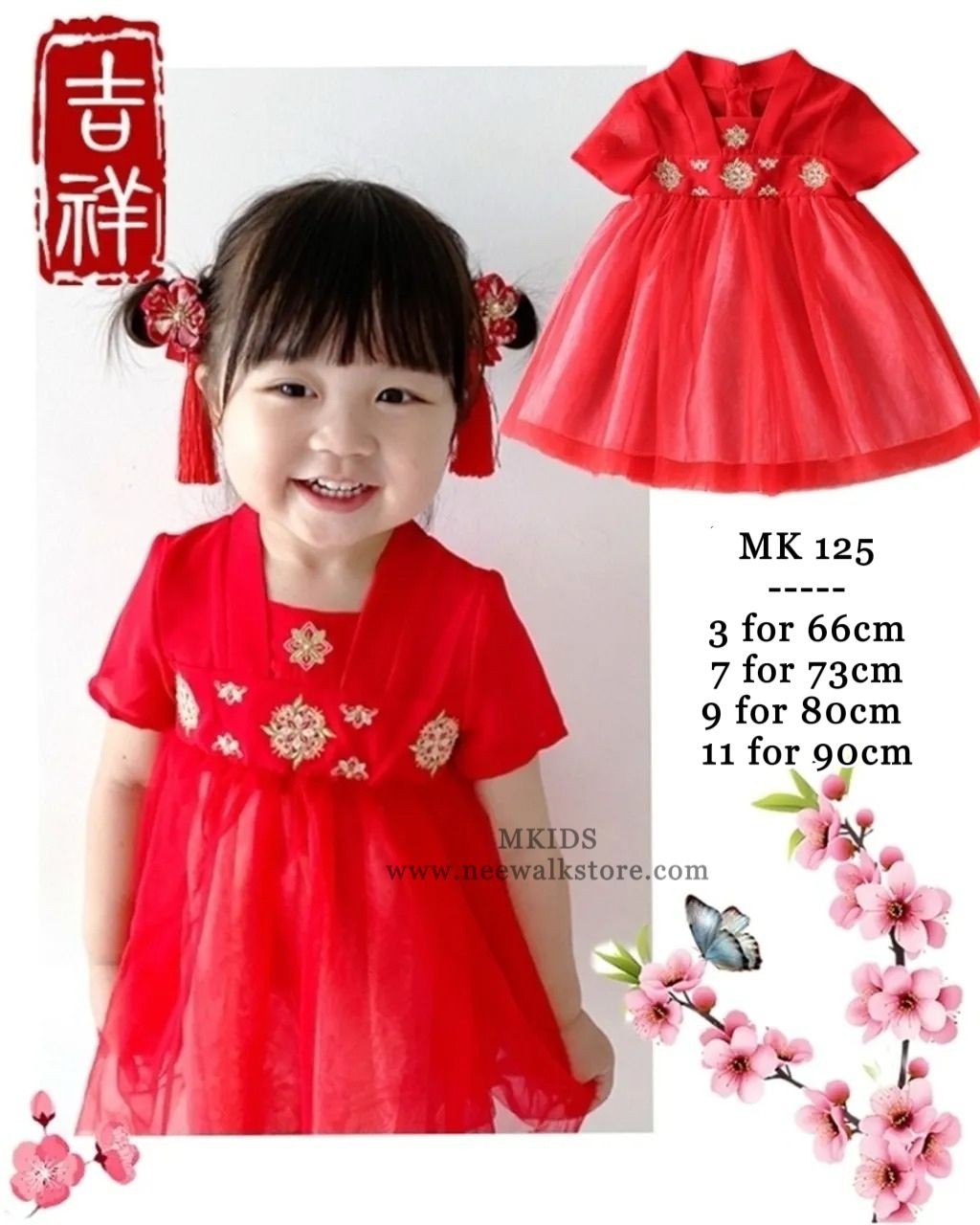 image_403FF638-F95B-42EC-ADED-FEE3C9CC6FE1_1769128432