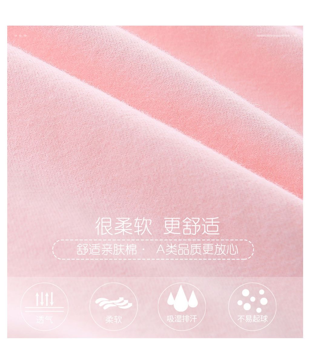 O1CN01KkMAyV2EdKyg51hQk_!!2519288767-0-cib