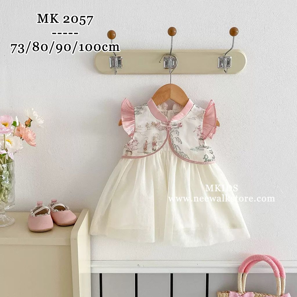 image_E0432562-9C43-434D-B34A-F60F6F9C200D_1769129550