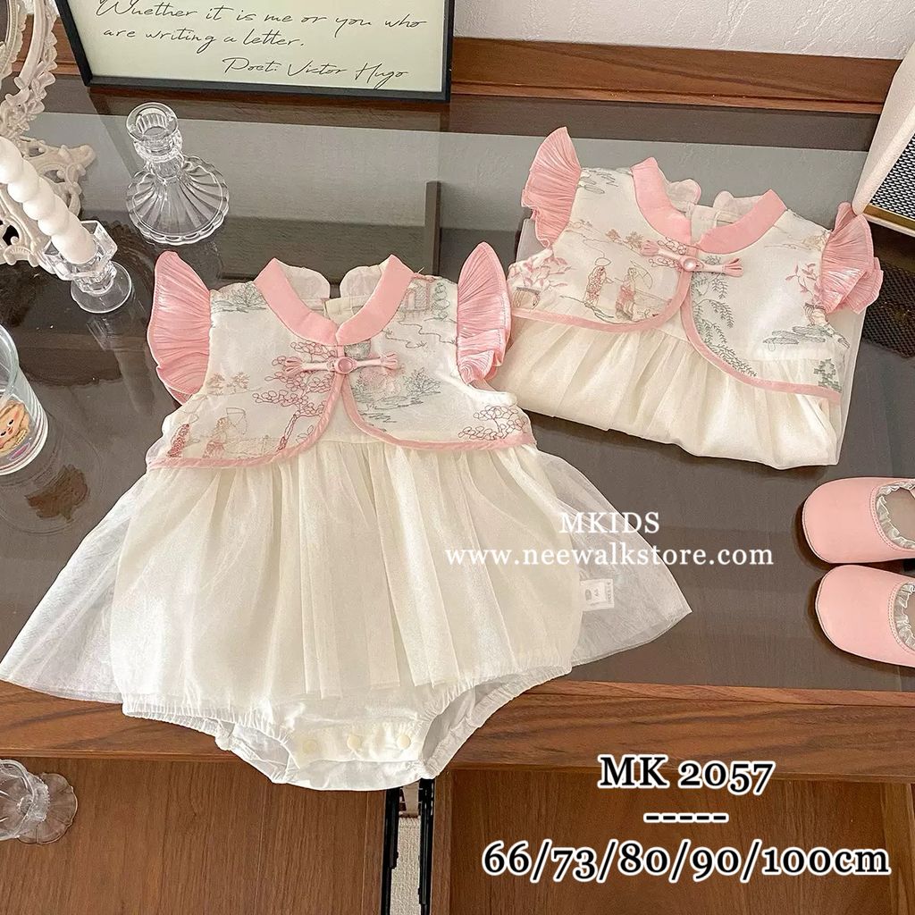 image_7D75D80D-06EB-406E-AAE3-F3C3664897EE_1769129550