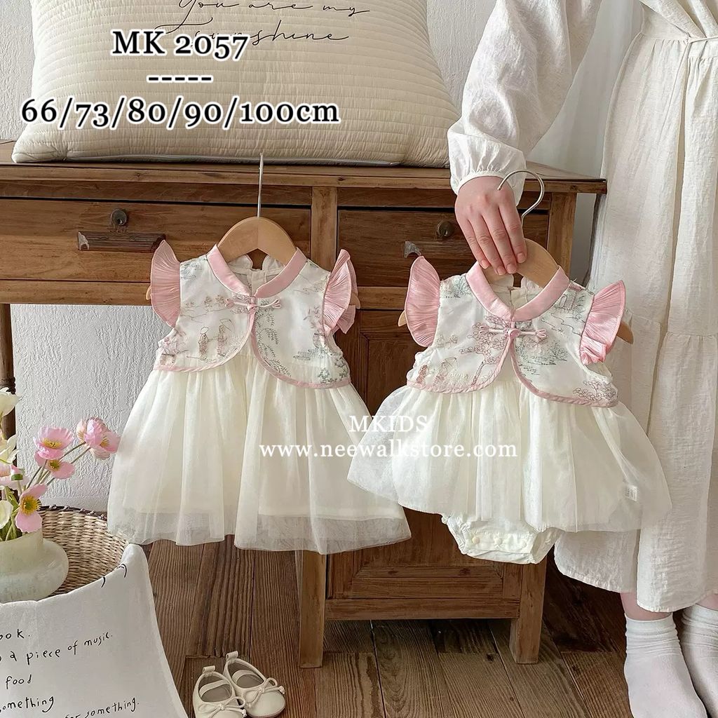 image_102F6A6C-DF5B-490F-84BC-B85AC15B4A08_1769129550