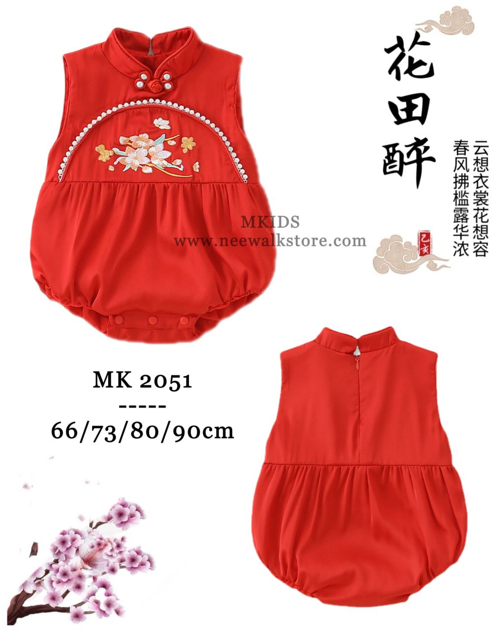 image_62541C6F-B388-4931-8931-C88284B48ACD_1769131507