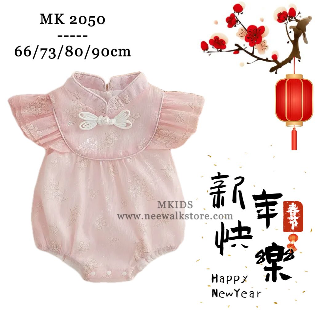 image_0B5018E6-4554-4786-84E0-87E9692D2901_1769131585