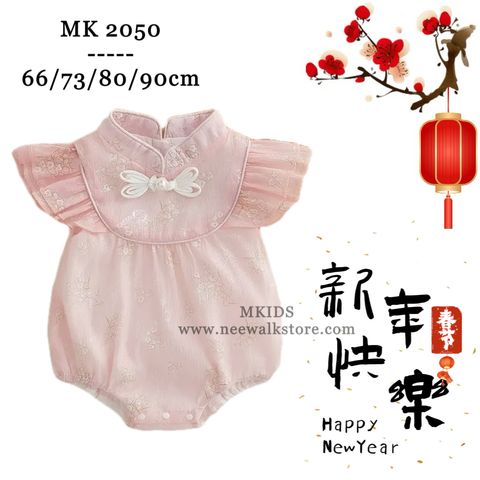 image_0B5018E6-4554-4786-84E0-87E9692D2901_1769131585