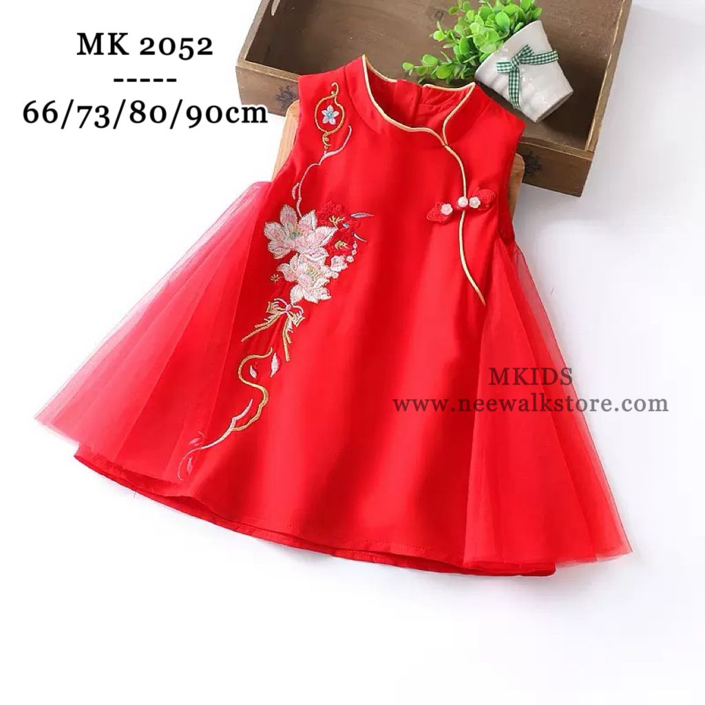 image_FD3C8069-25AF-4F90-9C40-F410183E4E30_1769132357