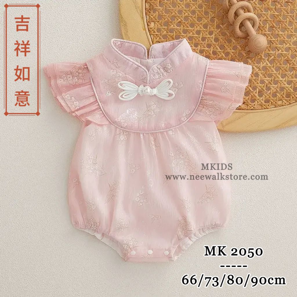 image_F198DA75-6217-46B2-B777-1F304B7E18B0_1769132408