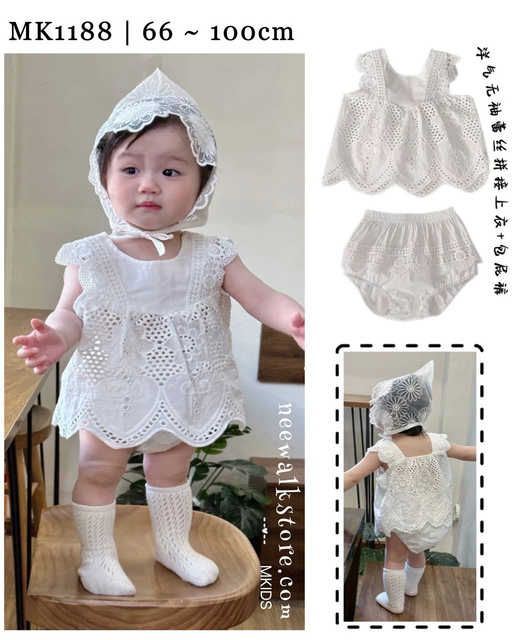 IMG_8379-1725846387305