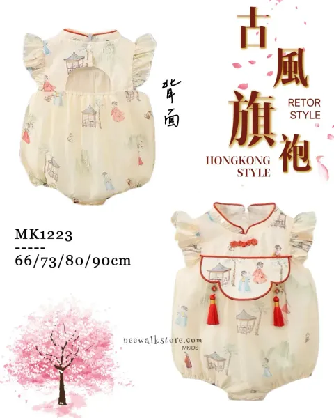 IMG_8465-1725874918402