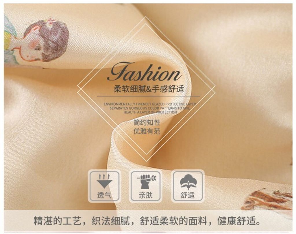 O1CN01nW1LlB23V8NZoX4aW_!!2921847260-0-cib