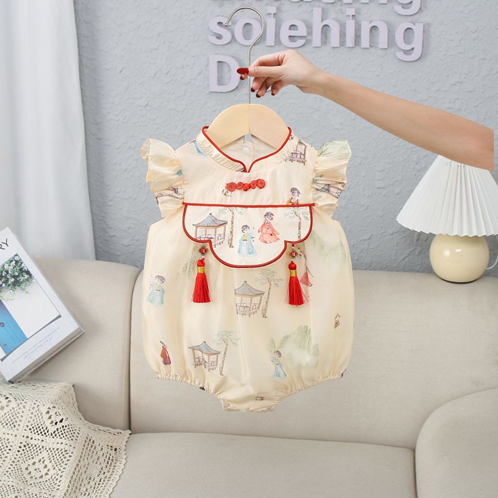 O1CN01toOicW23V8NZjD2hb_!!2921847260-0-cib