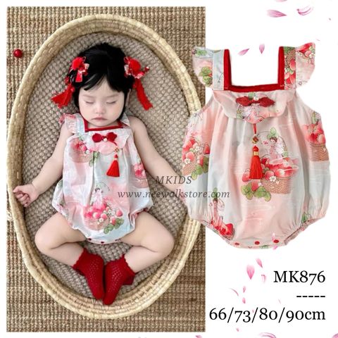 IMG_3193-1722647325804