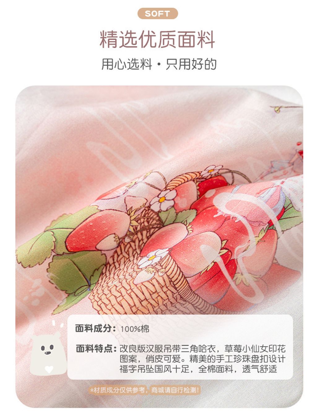 O1CN01RZDdXQ1NHerLWd3Ap_!!2479011545-0-cib