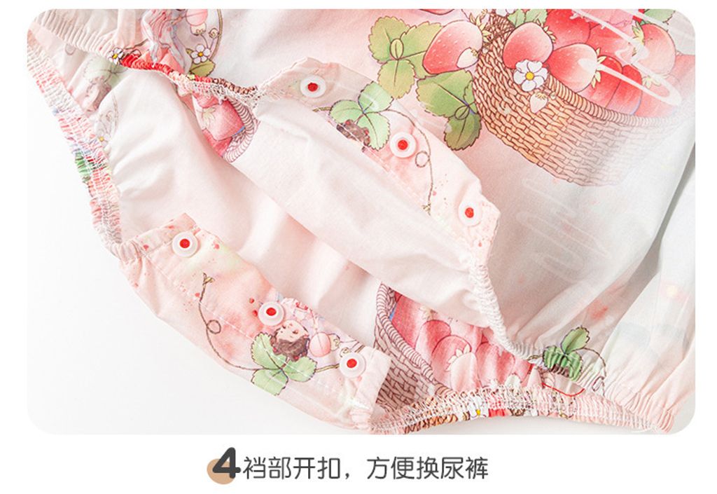 O1CN01pQGztH1NHerHbhcnp_!!2479011545-0-cib