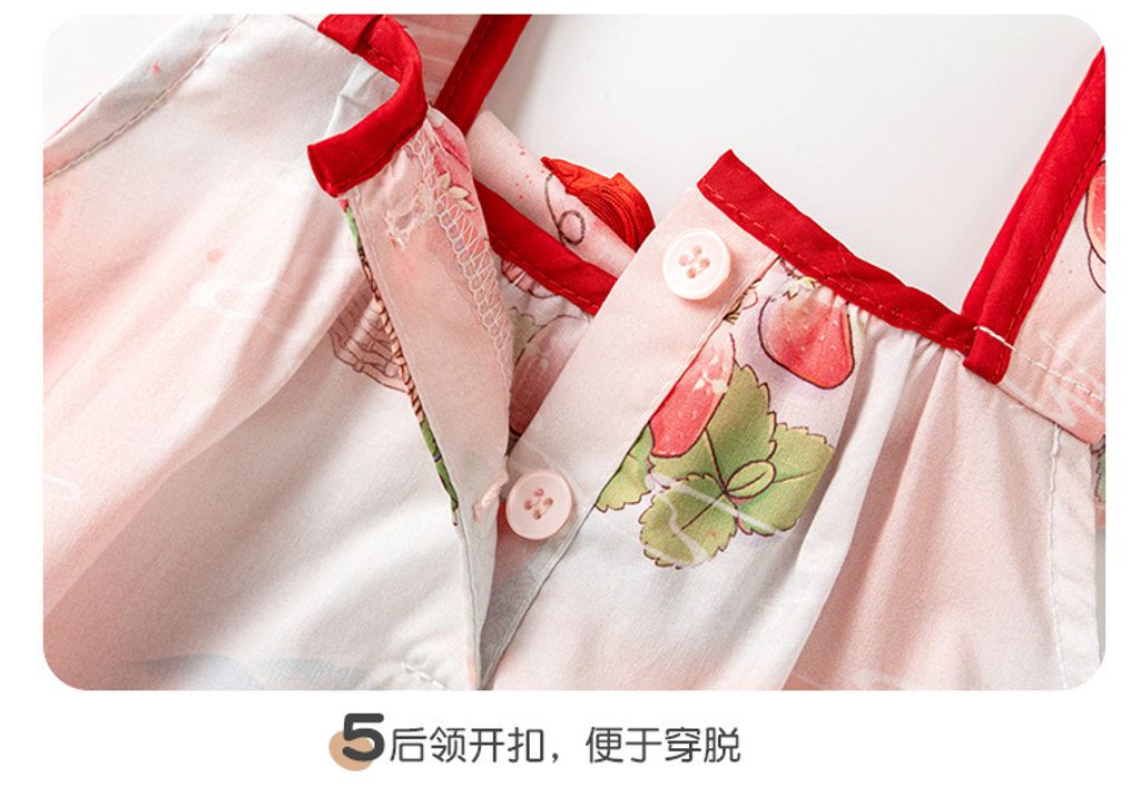 O1CN01OcjTOp1NHerLWc2p9_!!2479011545-0-cib