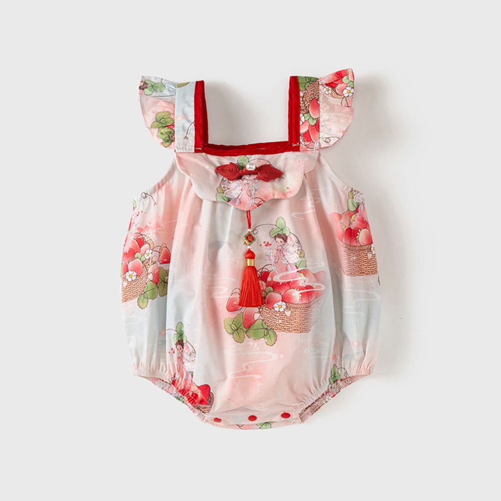 O1CN01j3ub0i1NHerPPwljo_!!2479011545-0-cib