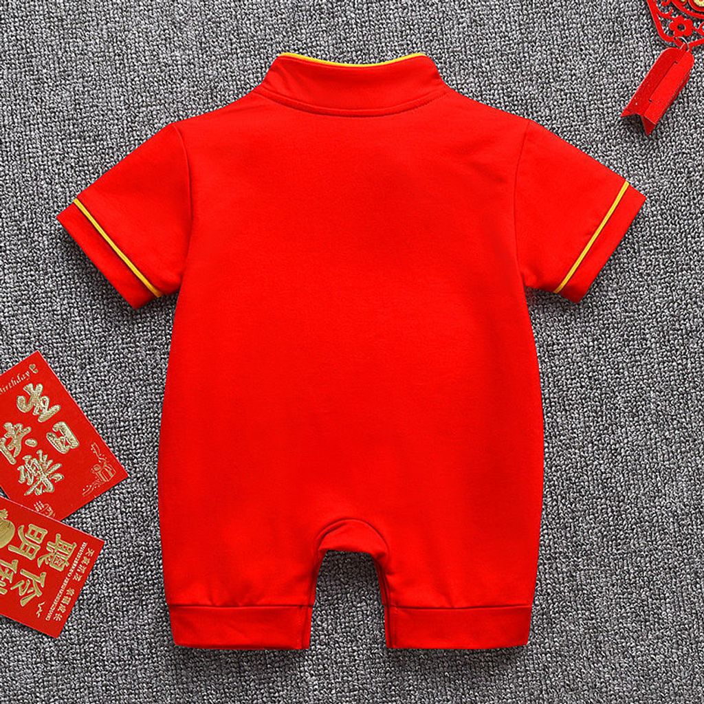 O1CN01AxfpXX2Bit3OUKinA_!!4231808373-0-cib