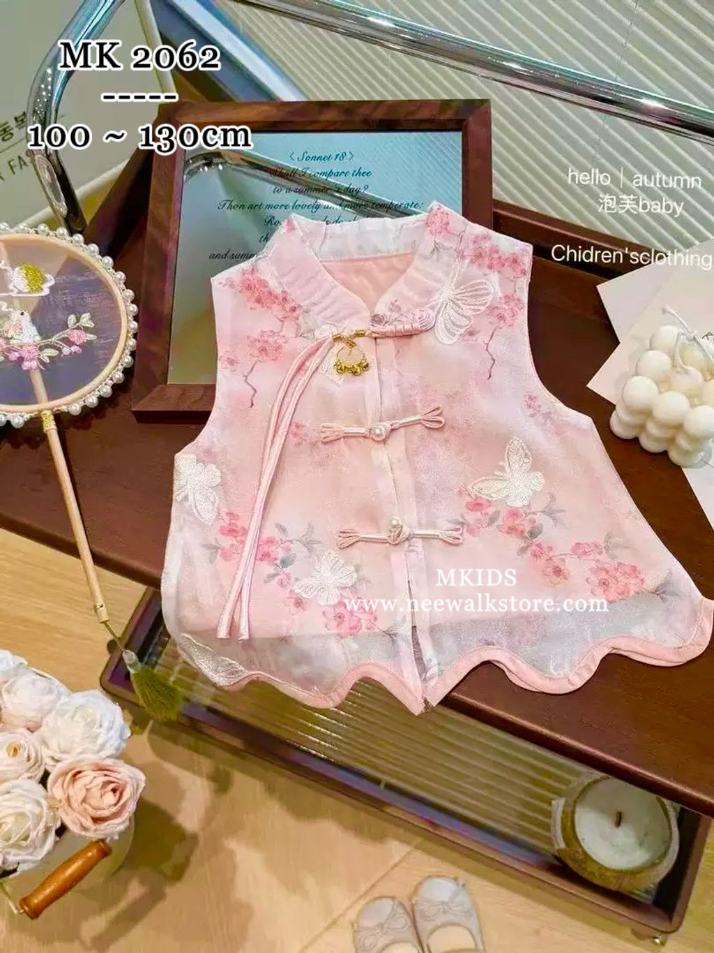 image_518F0145-9966-49E6-9F86-5E70EA2B886E_1769155549