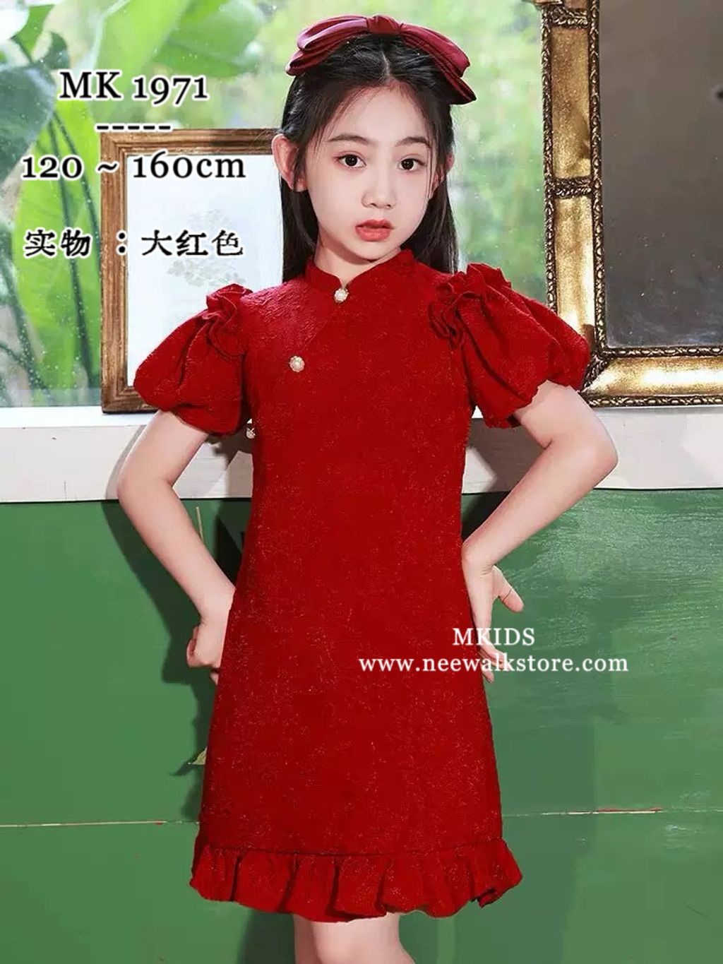 image_0AE5E777-1E6E-4706-B4C0-A2DAD44967C9_1769210412