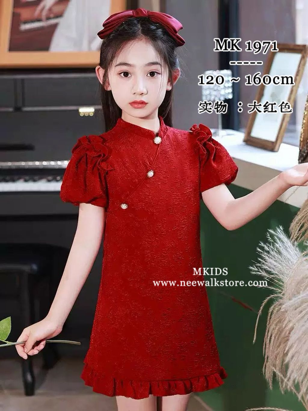 image_0EE2EB01-74C3-43F8-91B2-68D400898726_1769210412