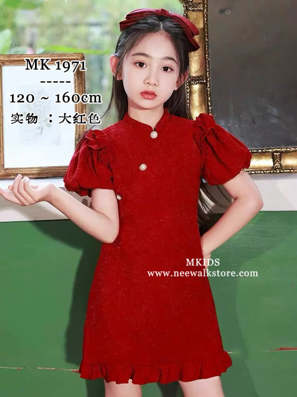 image_08C6B001-2C21-4887-AAED-08DF29A099DE_1769210412