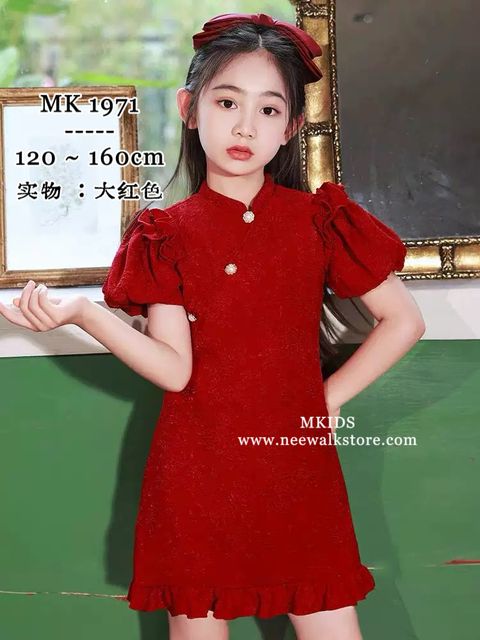 image_08C6B001-2C21-4887-AAED-08DF29A099DE_1769210412