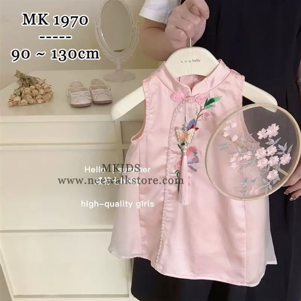 image_580F0570-5C82-475E-86F1-E2614FB3D330_1769210543