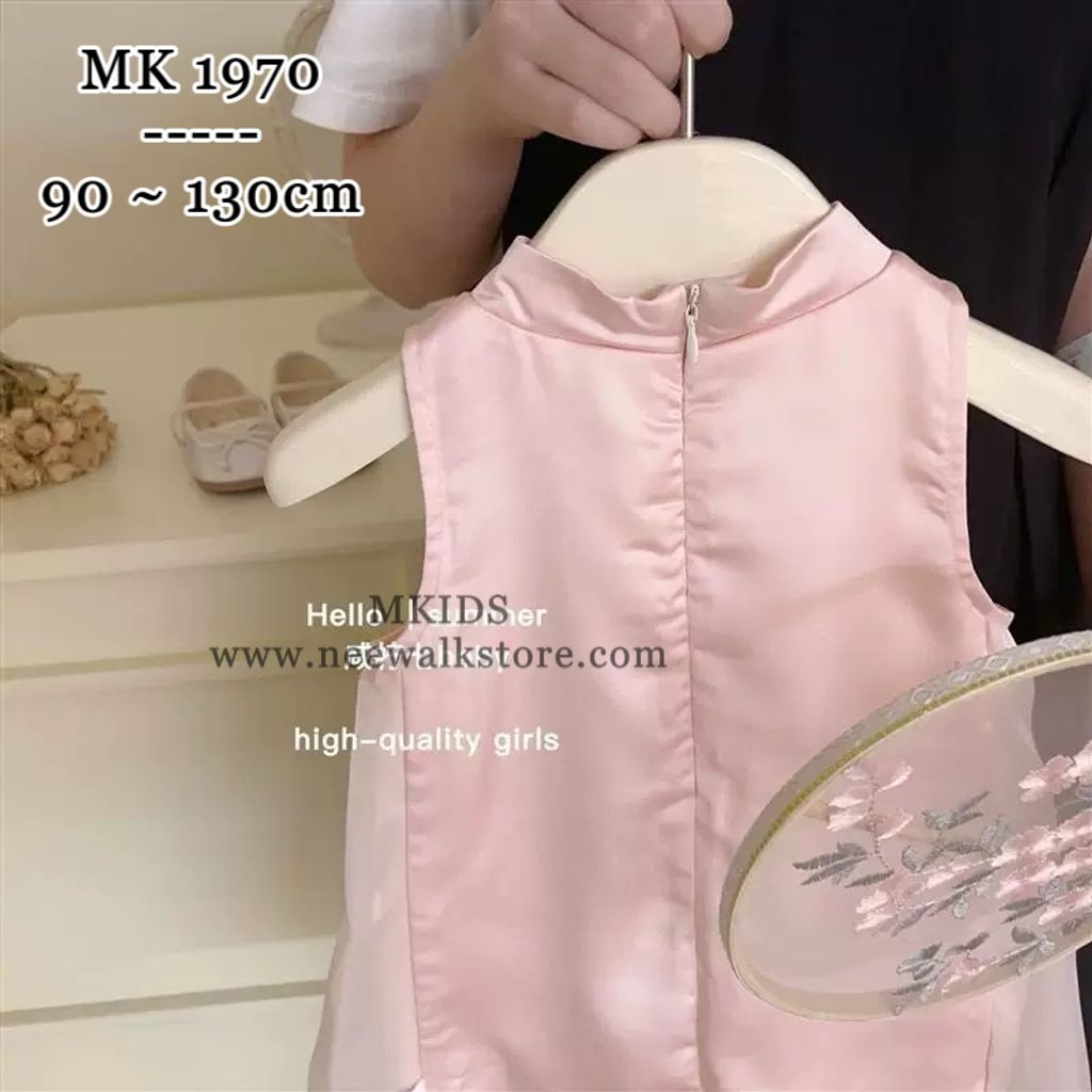 image_1EE3A49D-8FC6-4514-94F7-96C02F394FAB_1769210543