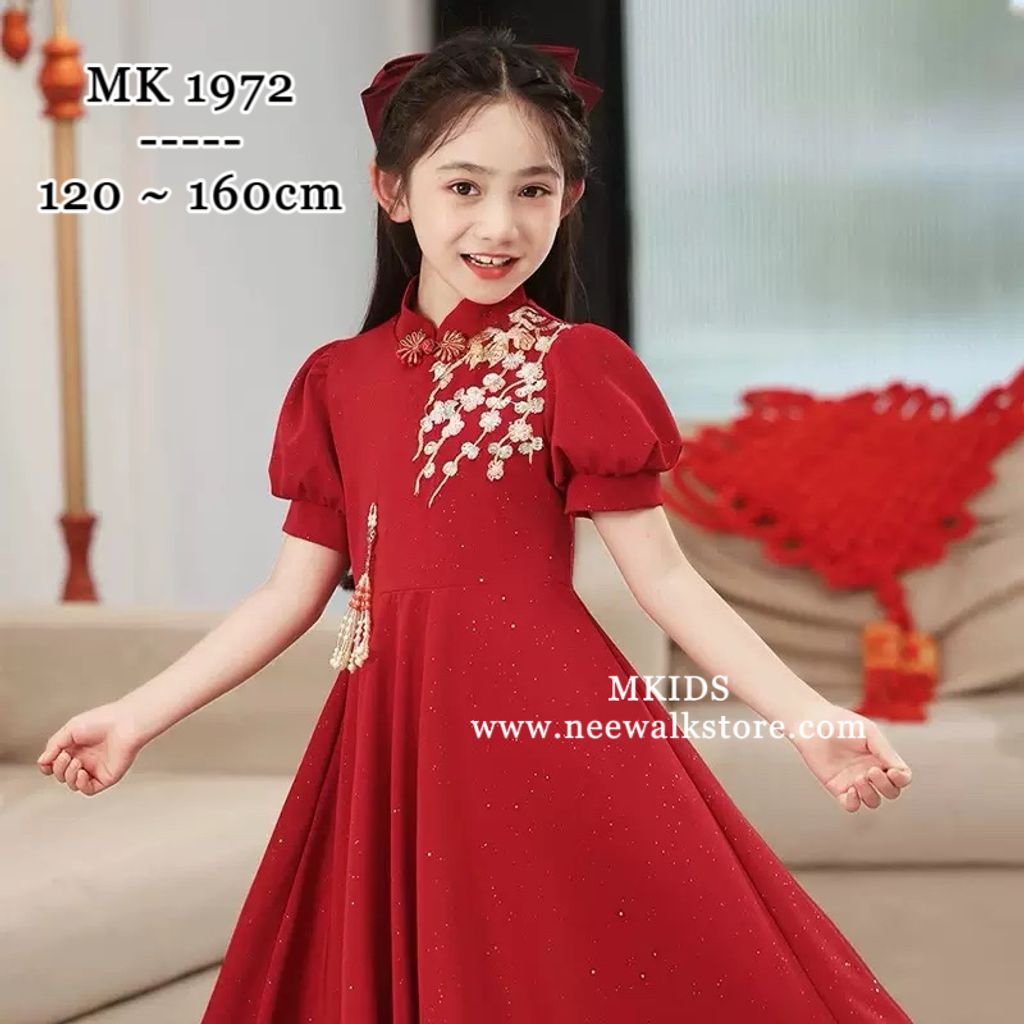 image_93AE20C5-948E-4EF5-AA3B-76D9BF9710E4_1769210820