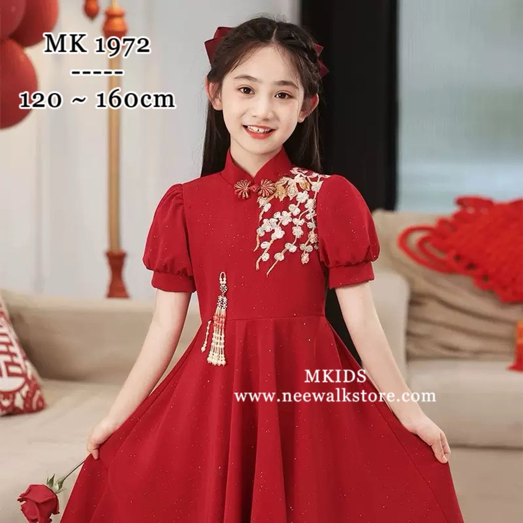 image_880EE694-3862-40CA-8FA6-57E35C45D852_1769210820