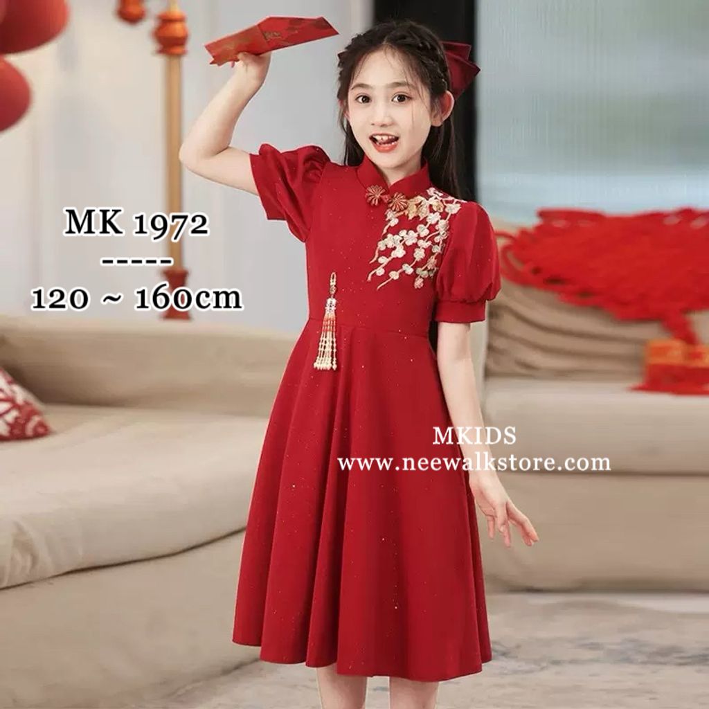 image_71F0F5F6-5869-43AD-ABF4-77CD3C5BBC81_1769210820