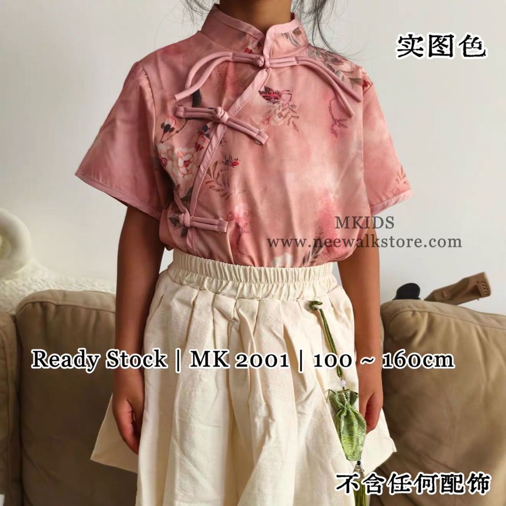 image_6CBDE41F-6641-40C6-A26D-FA81BFD39983_1769216567