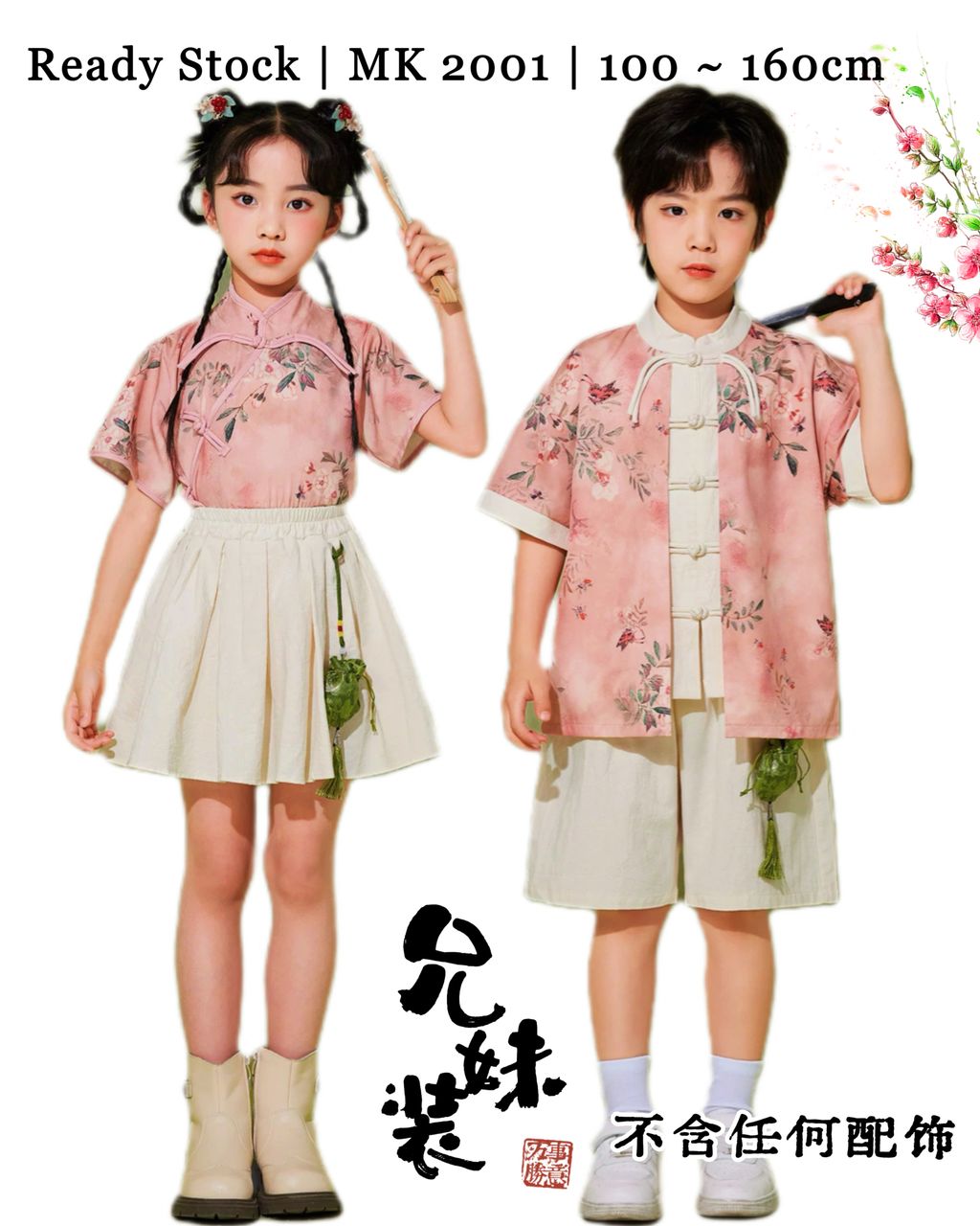 image_4C6EC99A-64BE-441B-9FD7-5BE5C1F869BE_1769219727