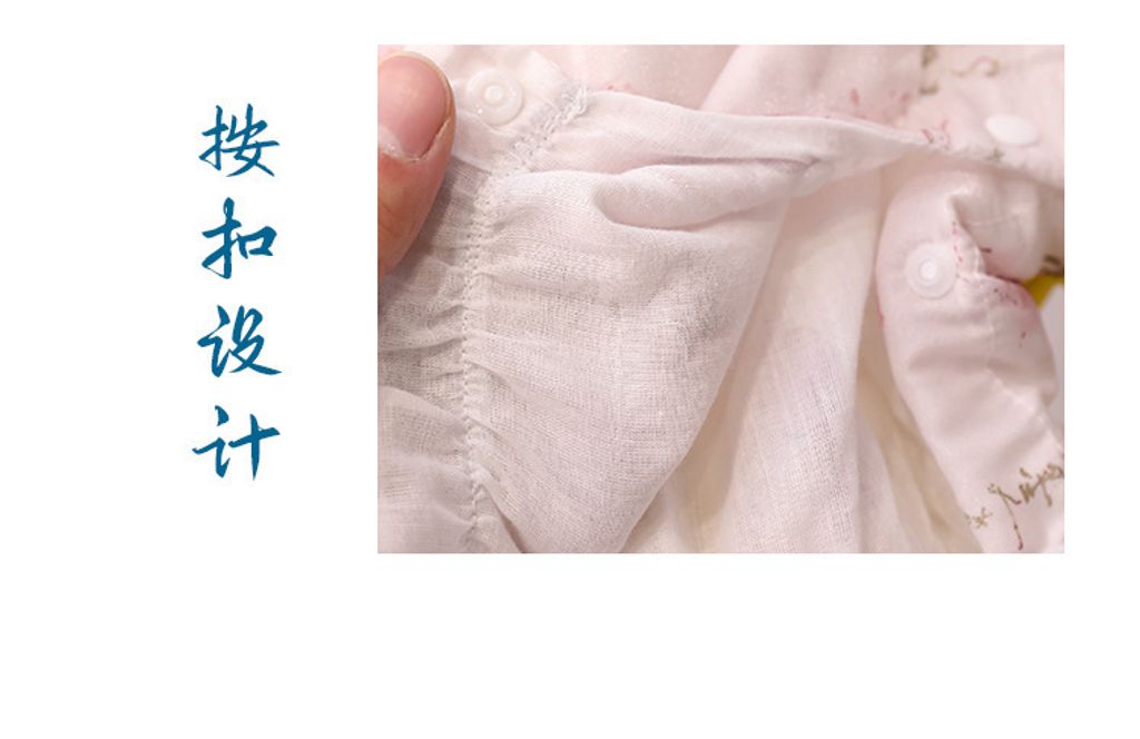 O1CN01RUpxTY1hlEklLFFHn_!!945524317-0-cib