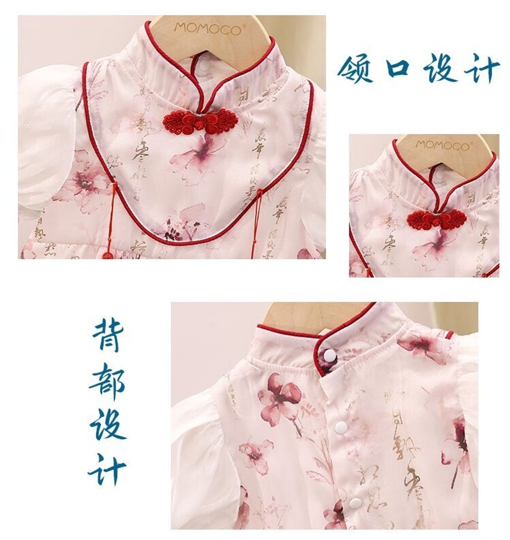 O1CN01mA7xKF1hlEklLGr2F_!!945524317-0-cib