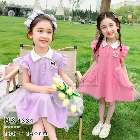 IMG_8423-1735631800627