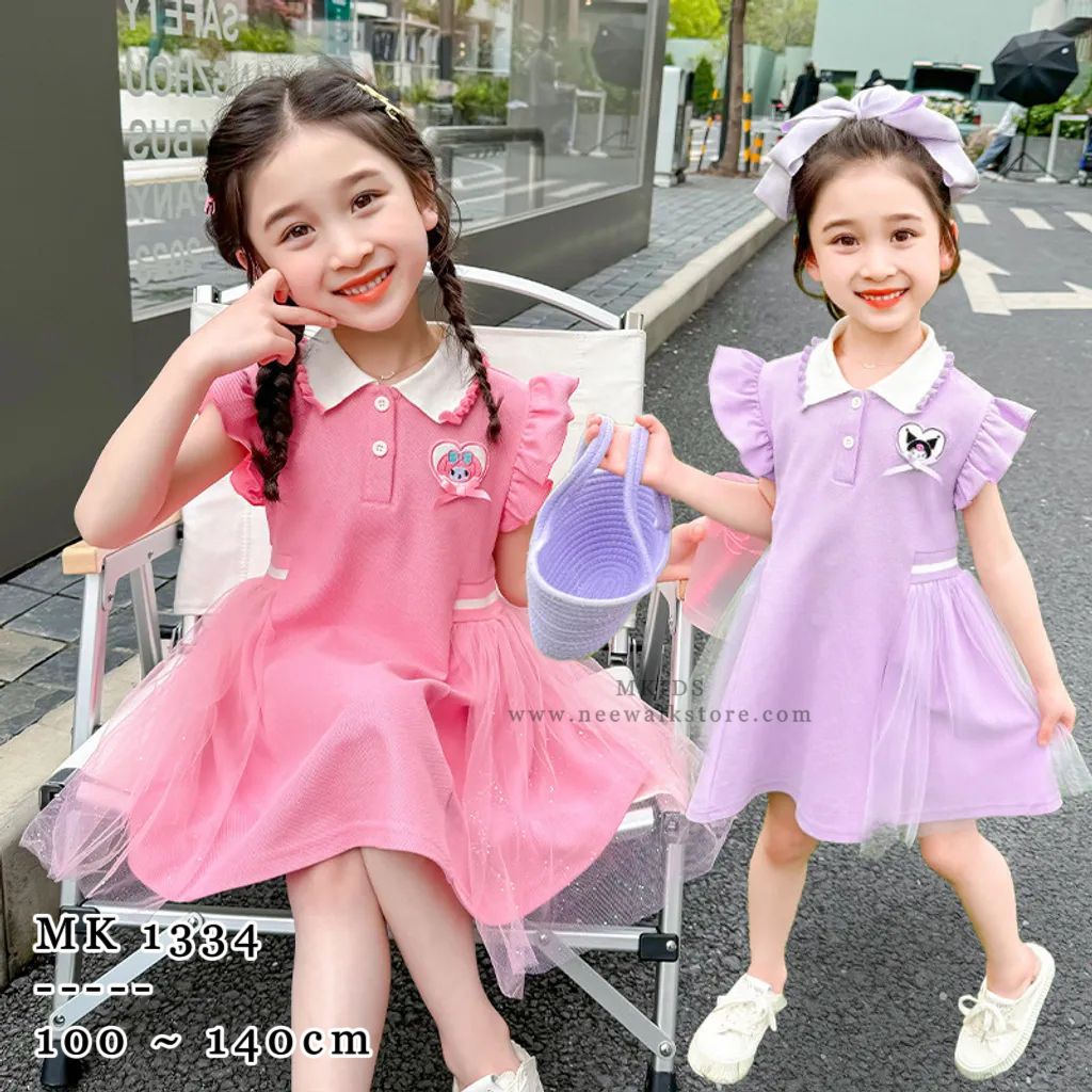 IMG_8422-1735631800633