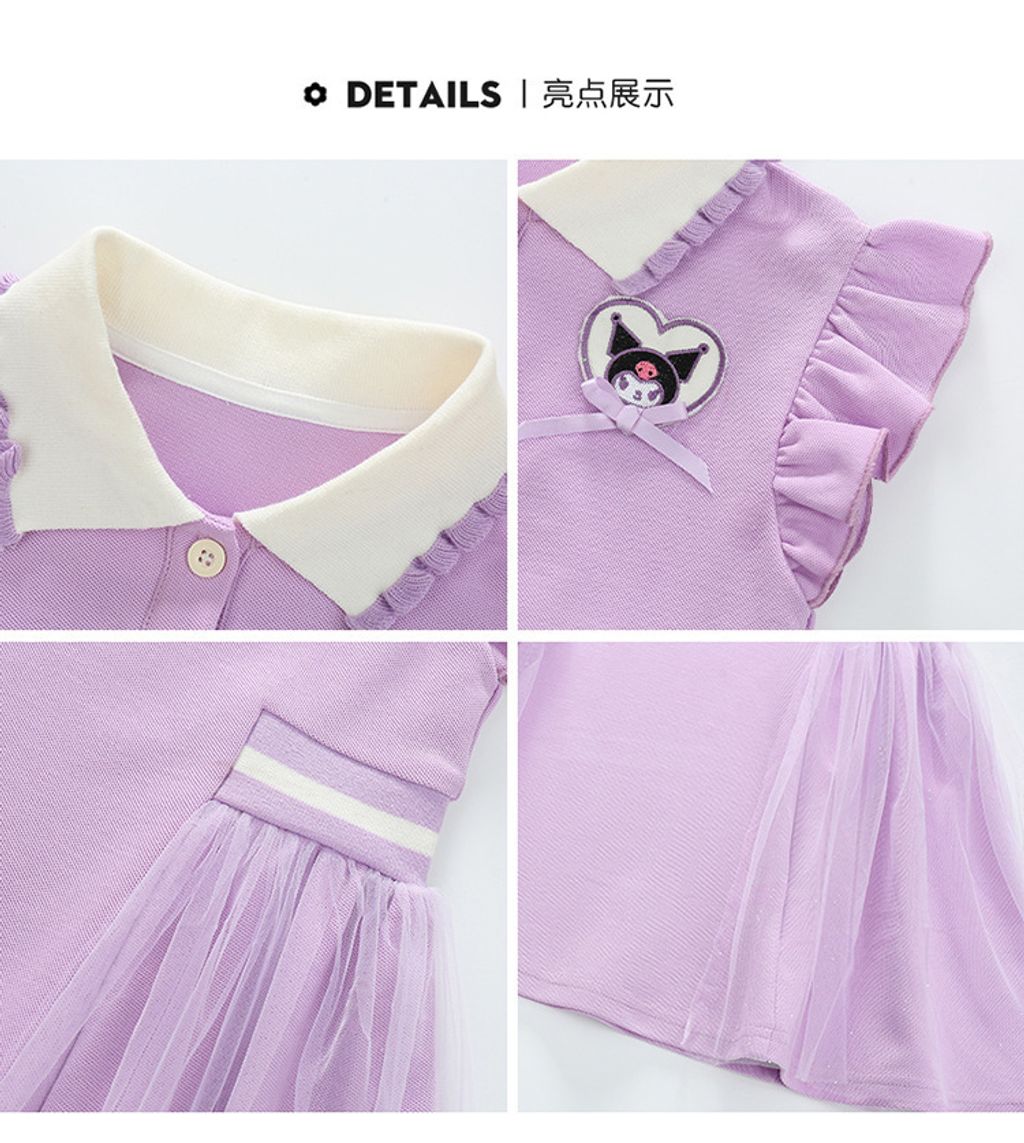 O1CN01MHhzH31wQpM8aN3iO_!!3954706303-0-cib