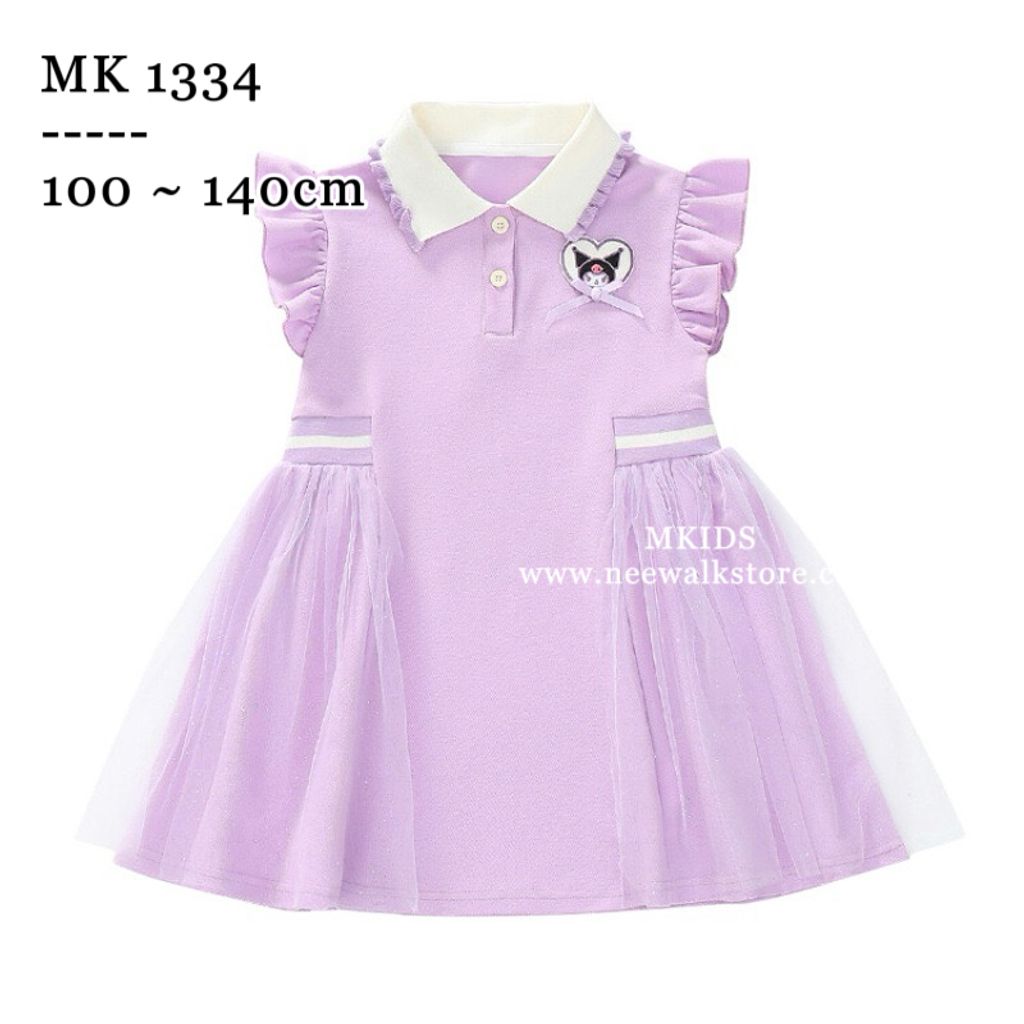 image_0BAD90B4-C011-4932-9BC9-7327C4803918_1765377595