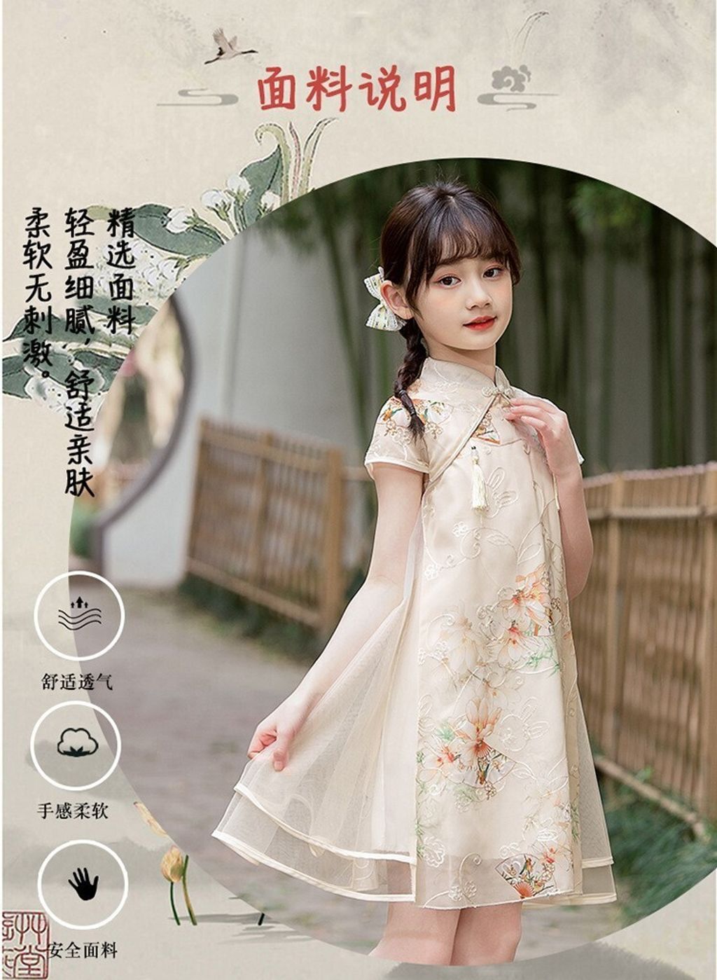 O1CN010fX5Or1PAu8aqJjSr_!!2208152371801-0-cib