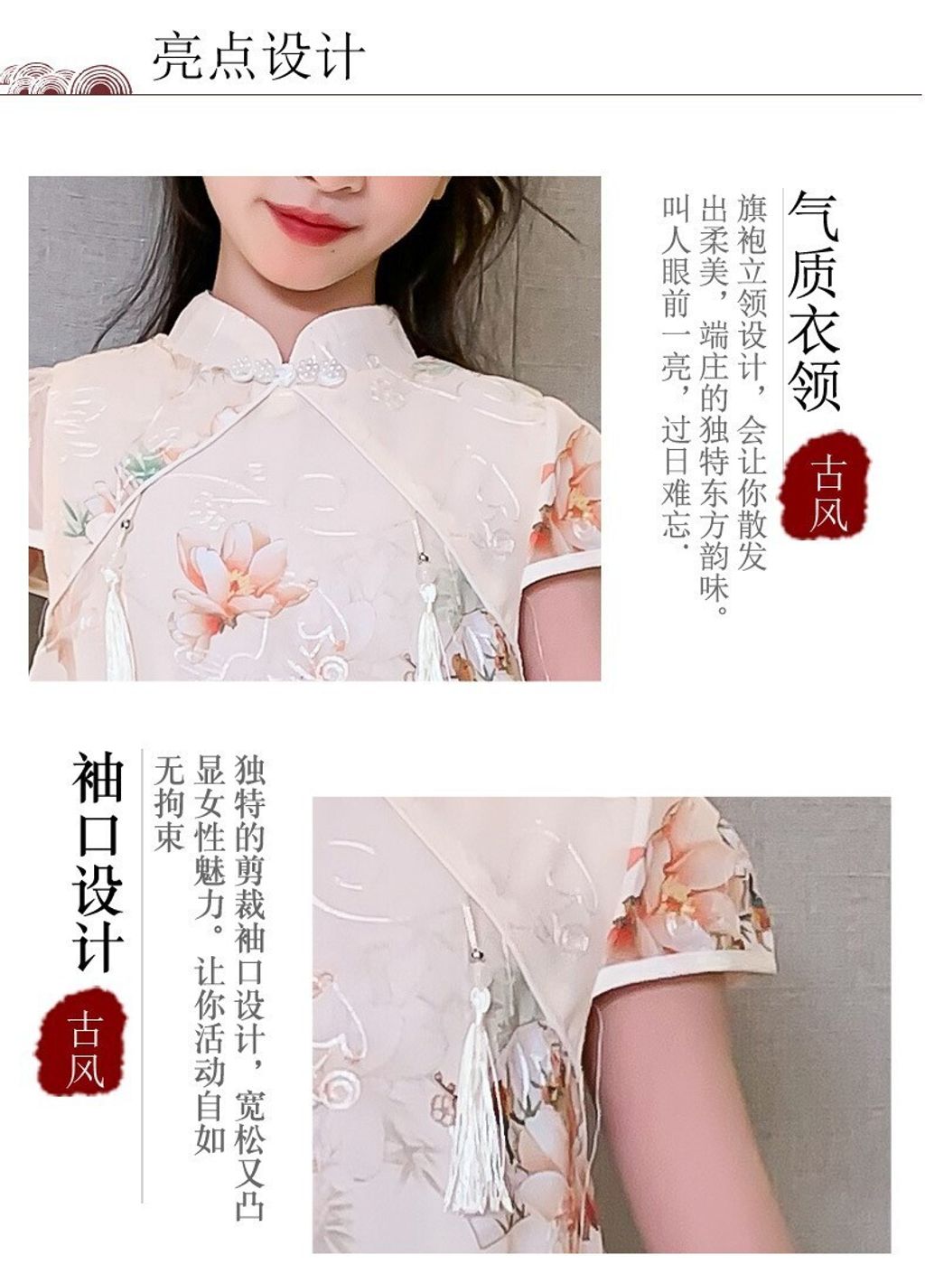 O1CN01yZekuX2DgG3vYuus5_!!2208416218638-0-cib