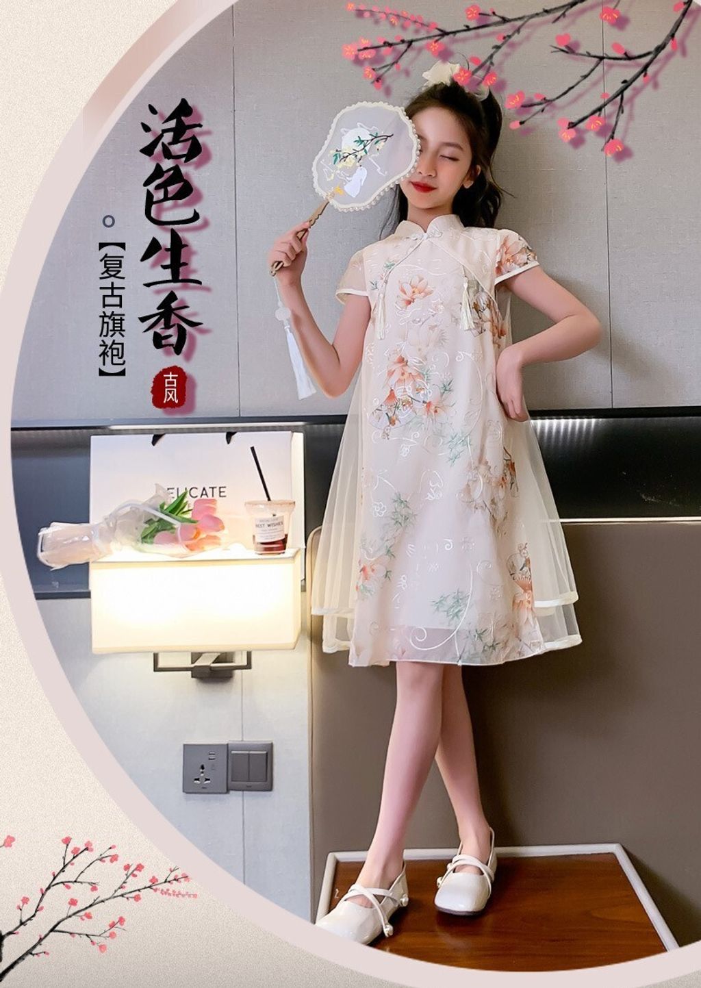 O1CN014t9ibh2DgG3pcUJ0x_!!2208416218638-0-cib